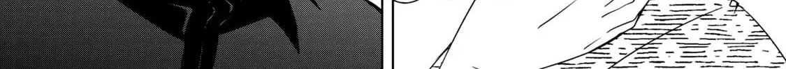 Nami Uraraka ni, Meoto Biyori Chapter 5 page 2 - 