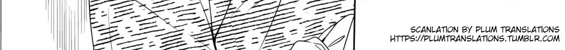 Nami Uraraka ni, Meoto Biyori Chapter 5 page 14 - 