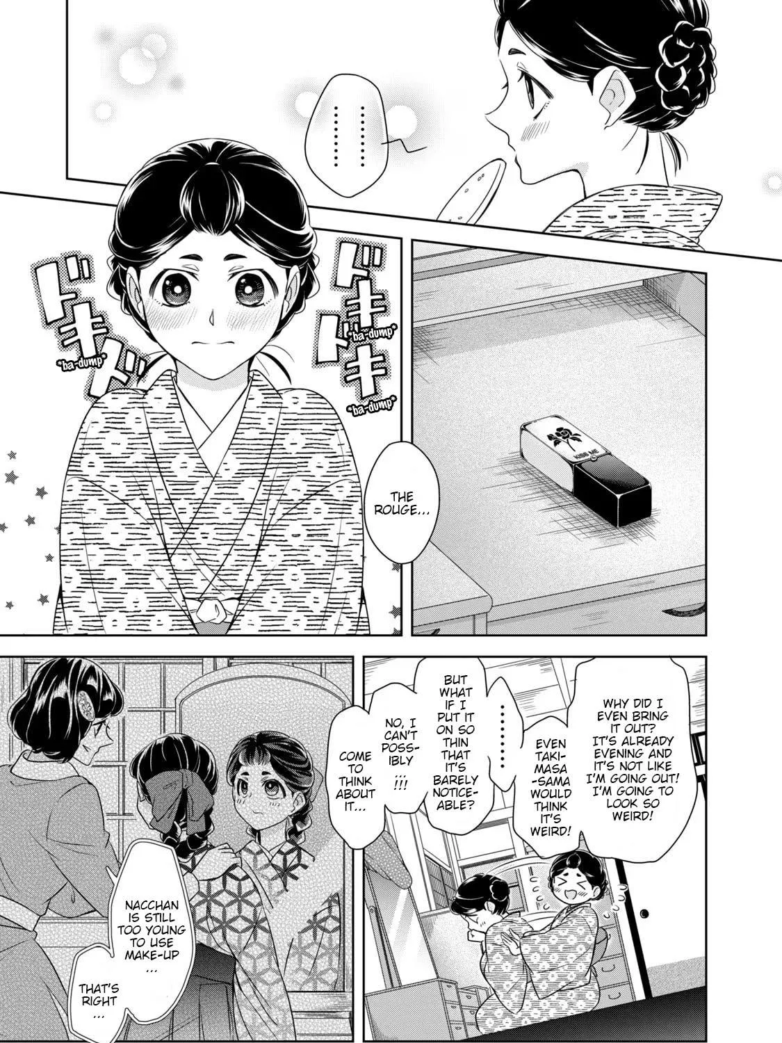 Nami Uraraka ni, Meoto Biyori Chapter 5 page 17 - 