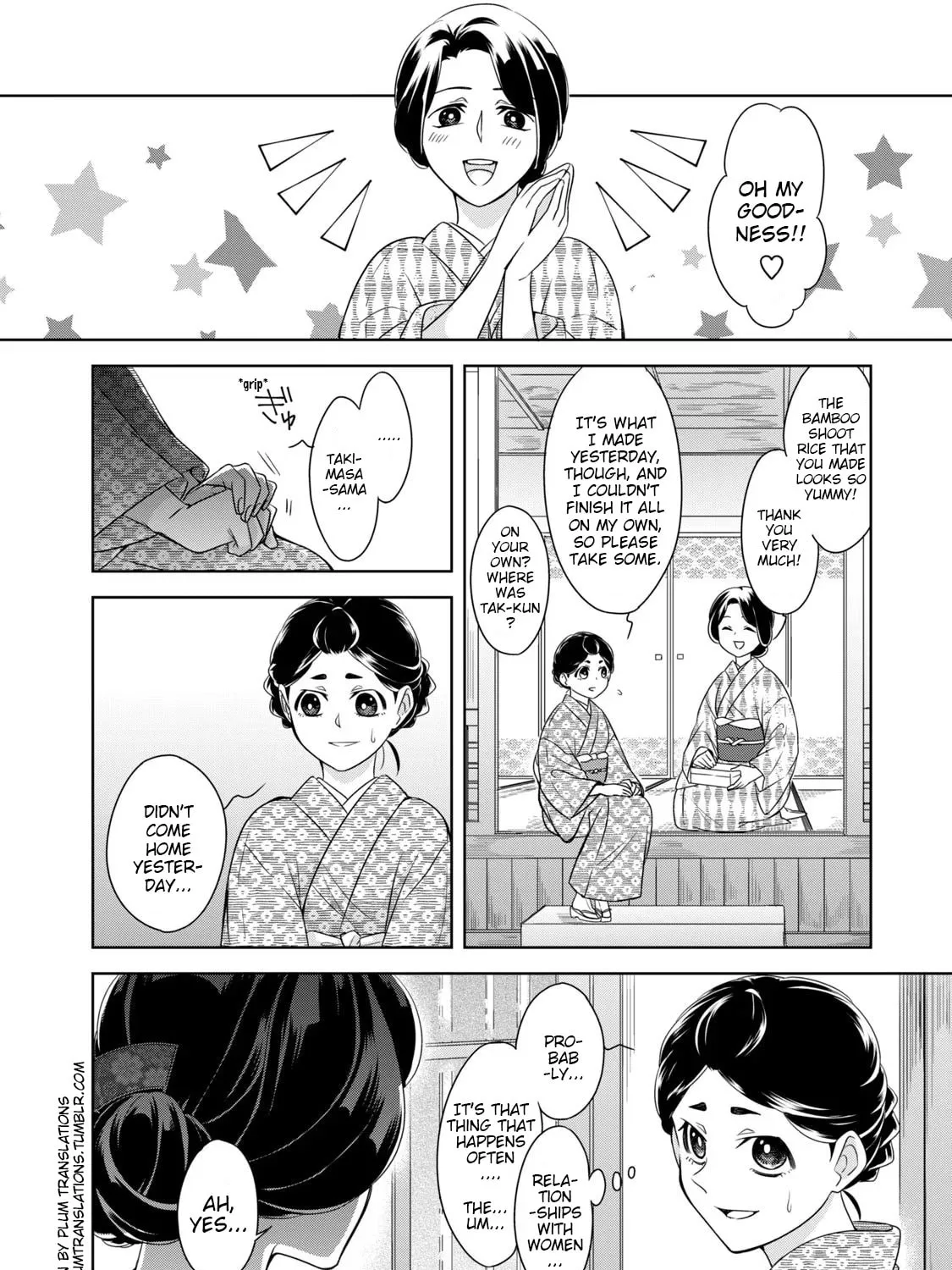 Nami Uraraka ni, Meoto Biyori Chapter 5 page 31 - 