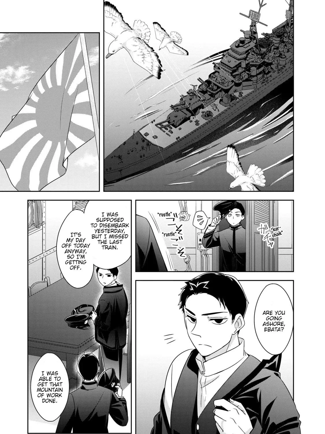 Nami Uraraka ni, Meoto Biyori Chapter 5 page 37 - 