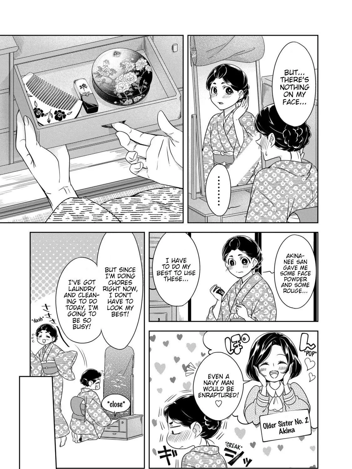 Nami Uraraka ni, Meoto Biyori Chapter 5 page 5 - 