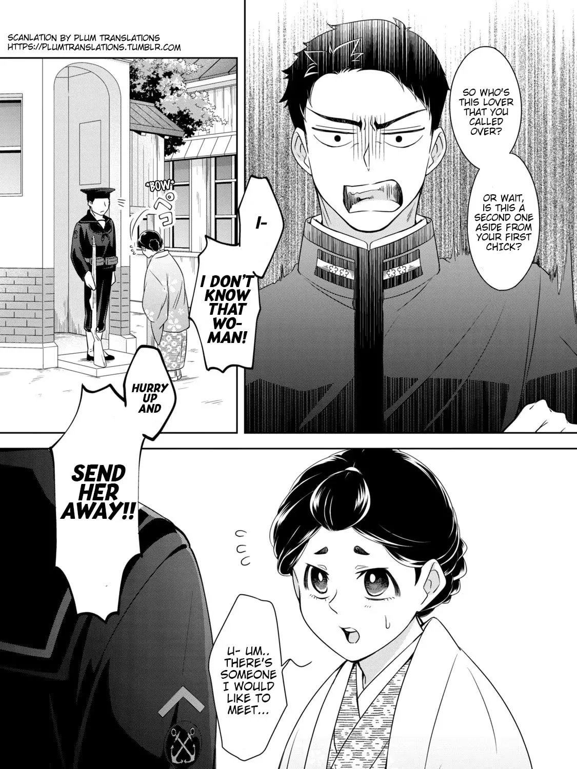 Nami Uraraka ni, Meoto Biyori Chapter 5 page 45 - 