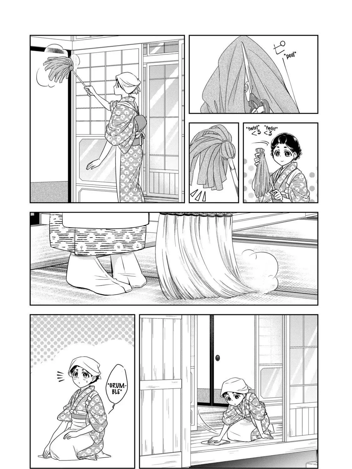 Nami Uraraka ni, Meoto Biyori Chapter 5 page 9 - 