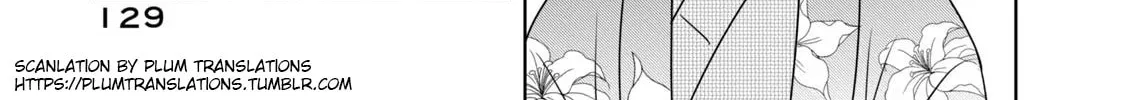 Nami Uraraka ni, Meoto Biyori Chapter 6 page 2 - 