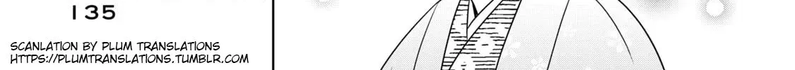 Nami Uraraka ni, Meoto Biyori Chapter 6 page 14 - 