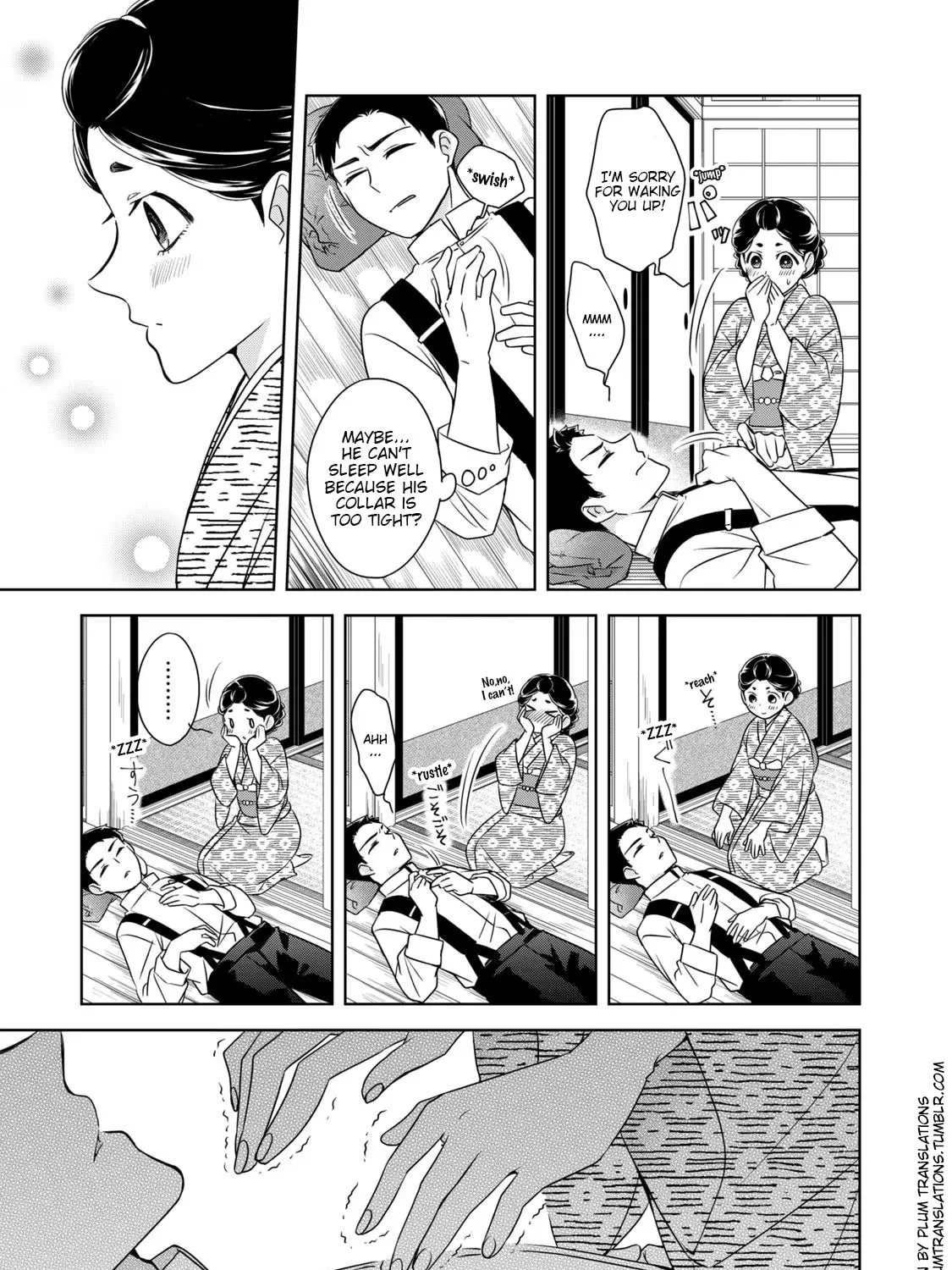 Nami Uraraka ni, Meoto Biyori Chapter 6 page 25 - 