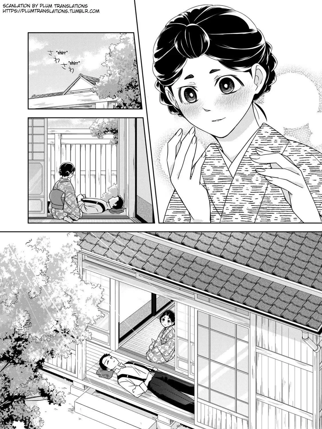 Nami Uraraka ni, Meoto Biyori Chapter 6 page 29 - 