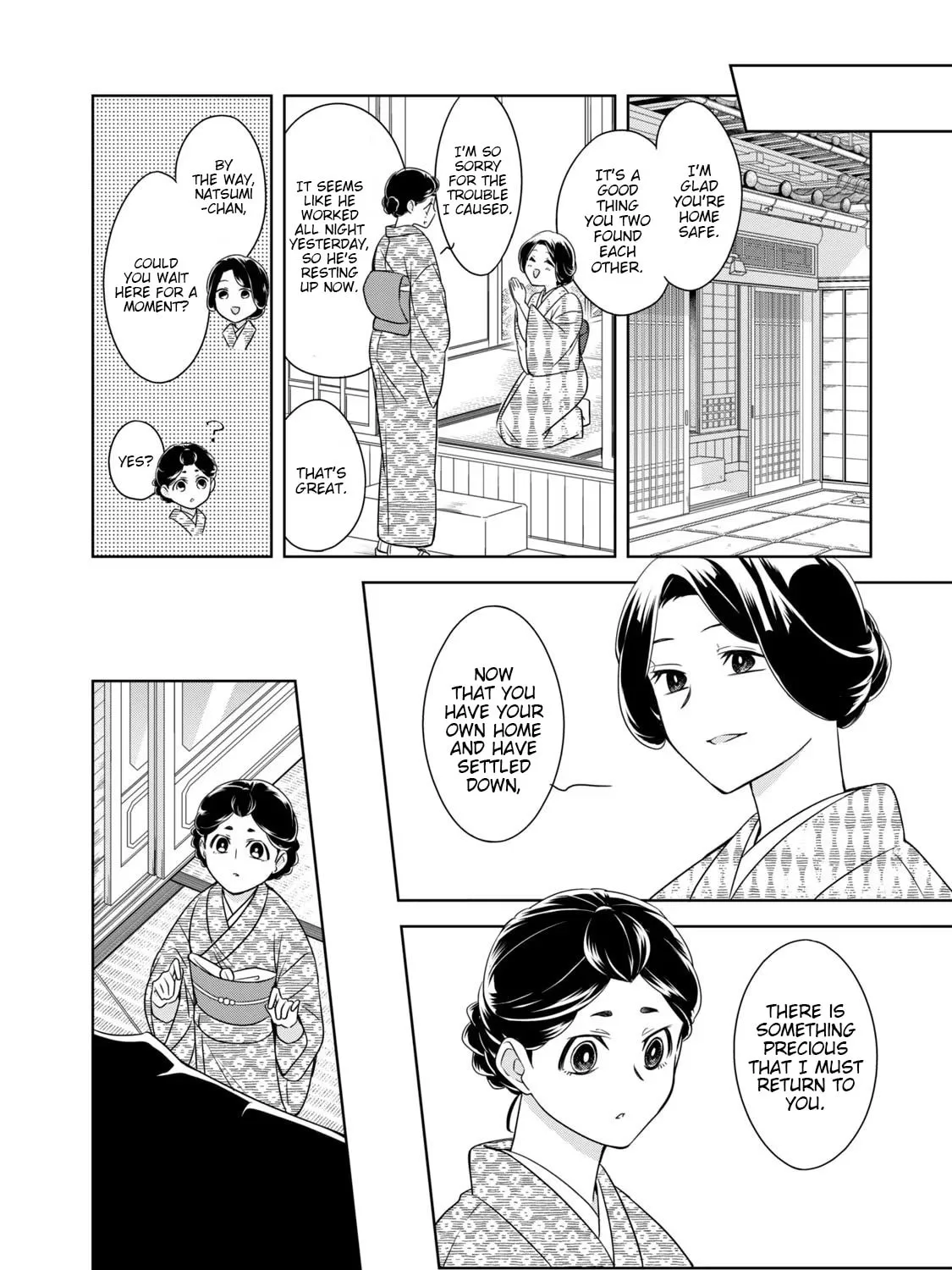 Nami Uraraka ni, Meoto Biyori Chapter 6 page 31 - 