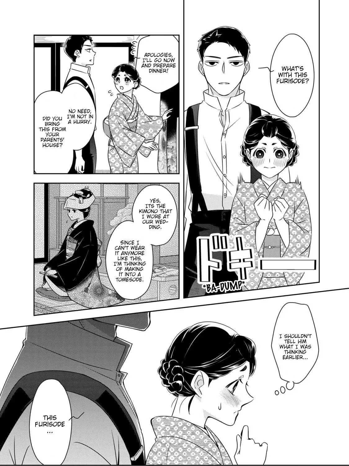 Nami Uraraka ni, Meoto Biyori Chapter 6 page 35 - 