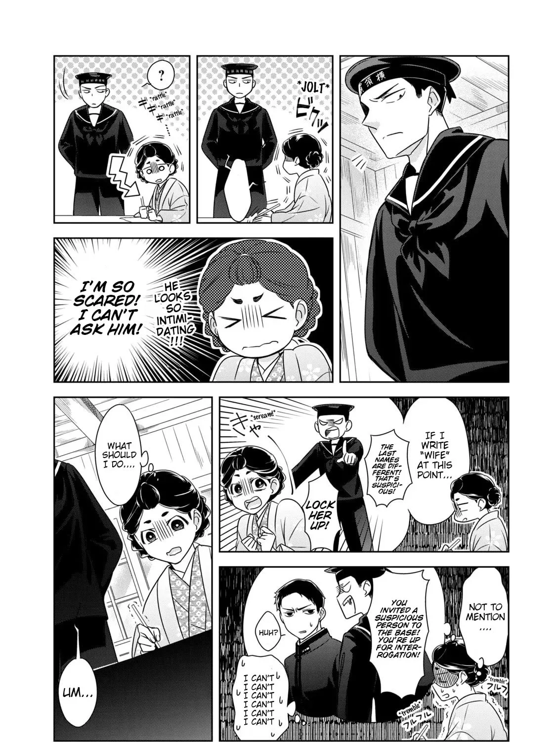 Nami Uraraka ni, Meoto Biyori Chapter 6 page 7 - 