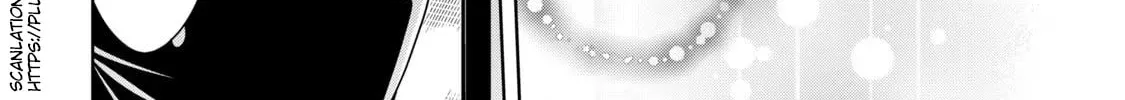 Nami Uraraka ni, Meoto Biyori Chapter 7 page 2 - 