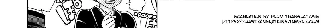 Nami Uraraka ni, Meoto Biyori Chapter 7 page 26 - 