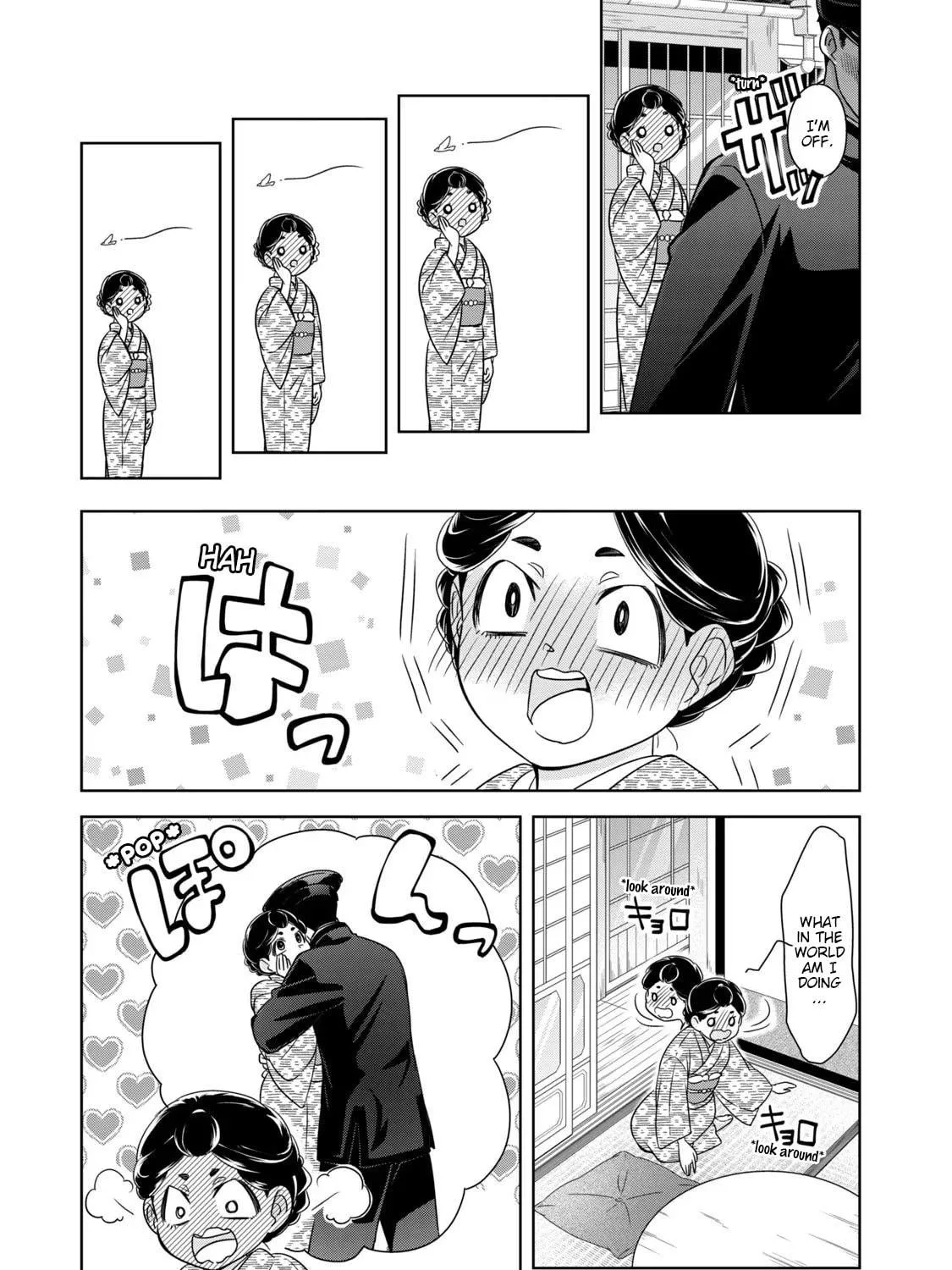 Nami Uraraka ni, Meoto Biyori Chapter 7 page 41 - 