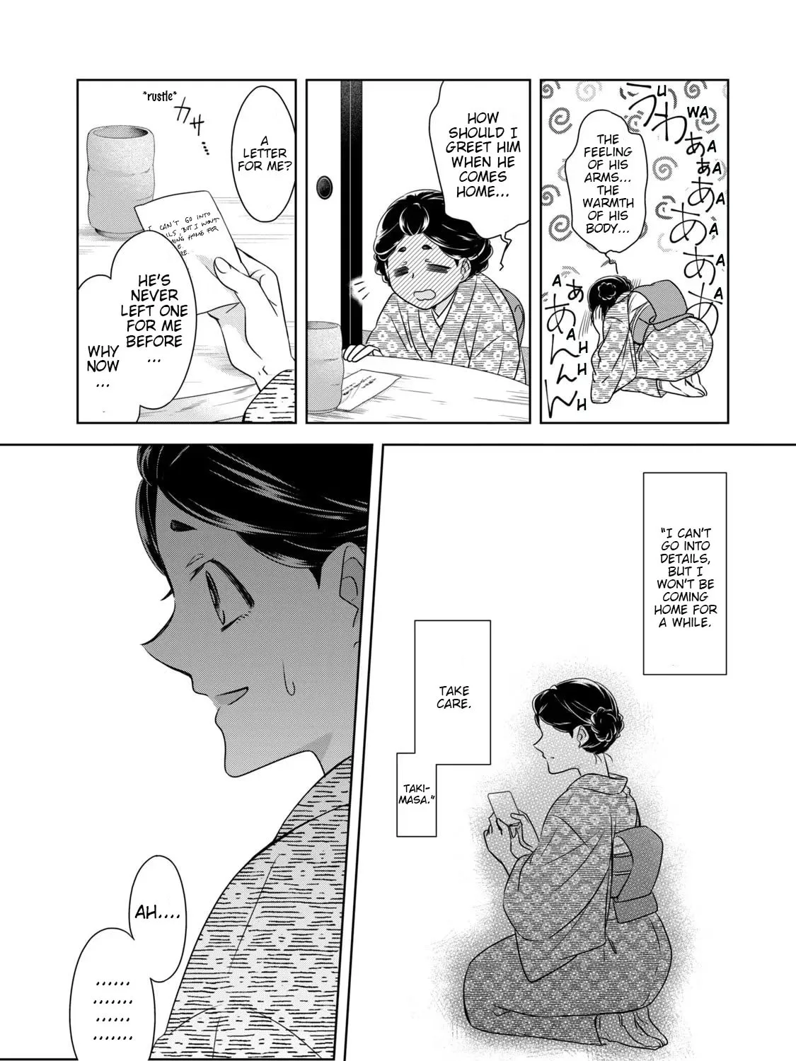 Nami Uraraka ni, Meoto Biyori Chapter 7 page 43 - 
