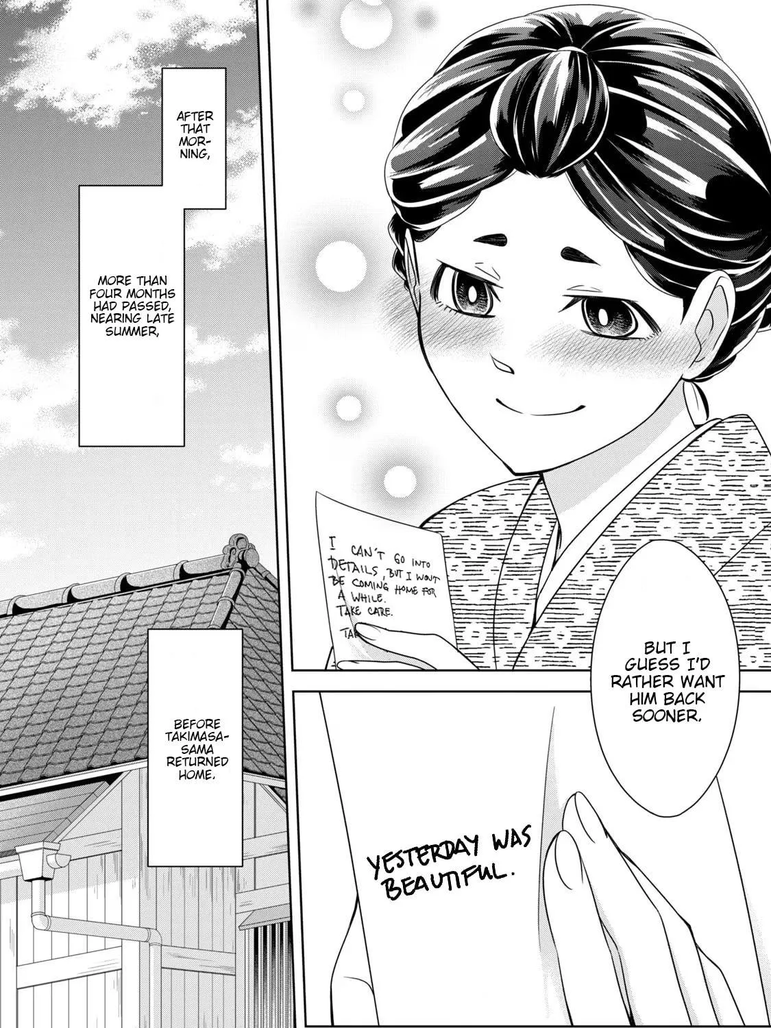 Nami Uraraka ni, Meoto Biyori Chapter 7 page 47 - 