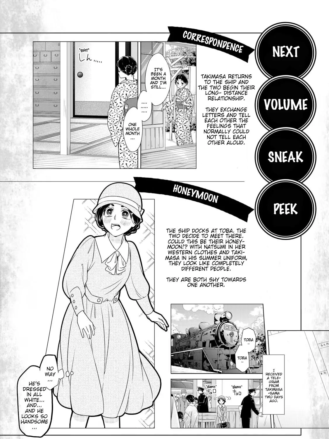 Nami Uraraka ni, Meoto Biyori Chapter 7 page 51 - 