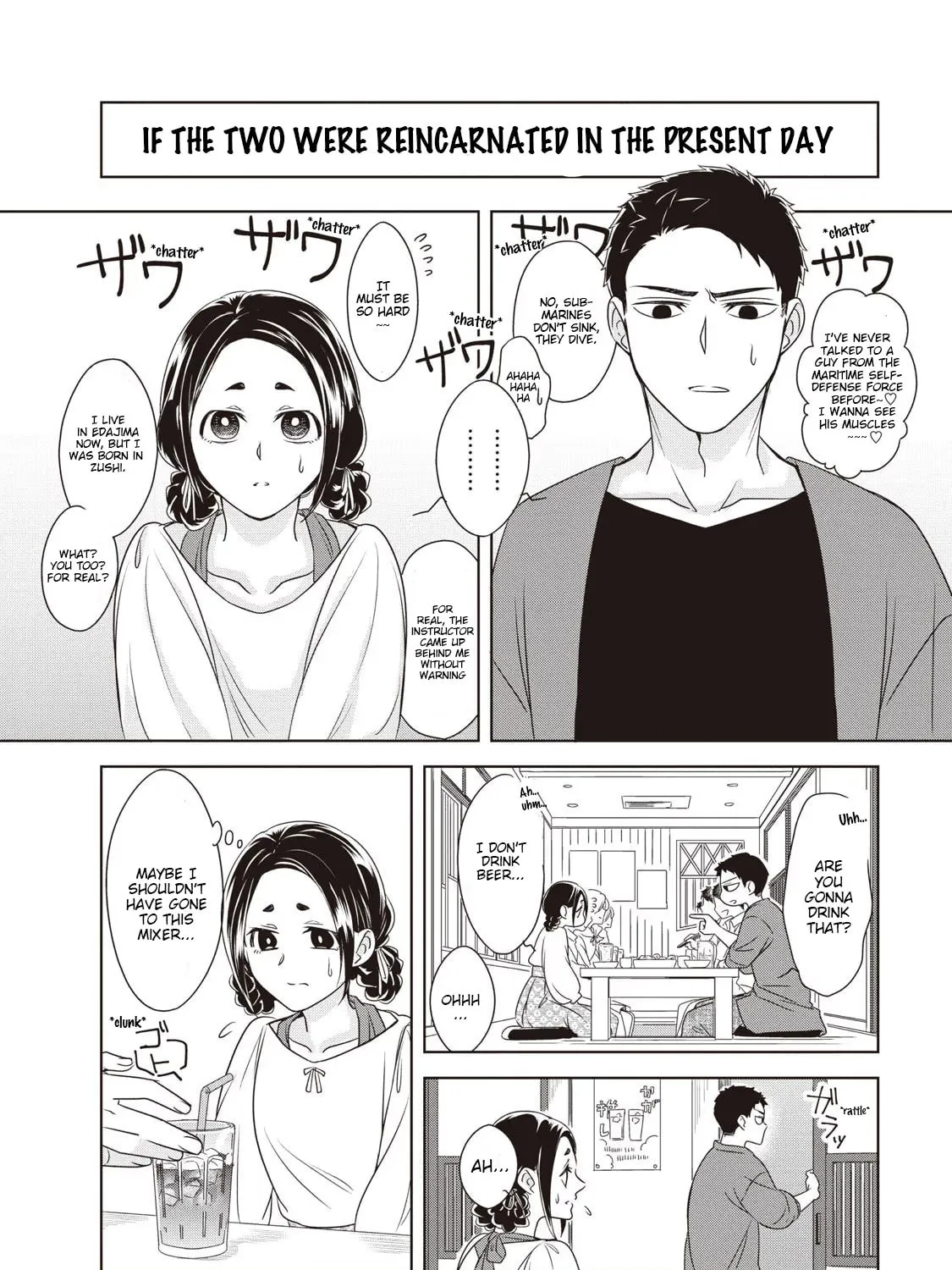 Nami Uraraka ni, Meoto Biyori Chapter 7 page 55 - 