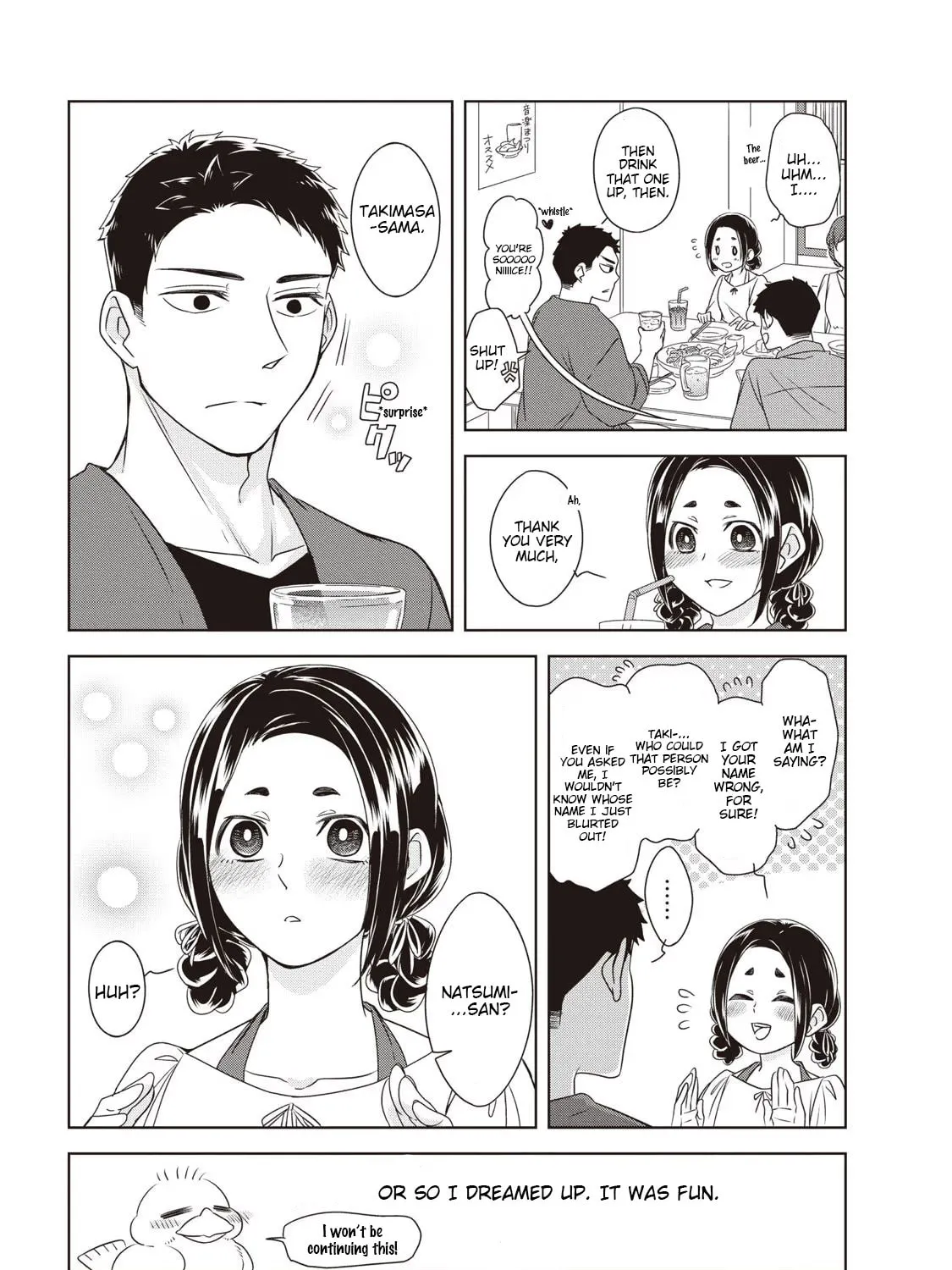 Nami Uraraka ni, Meoto Biyori Chapter 7 page 57 - 