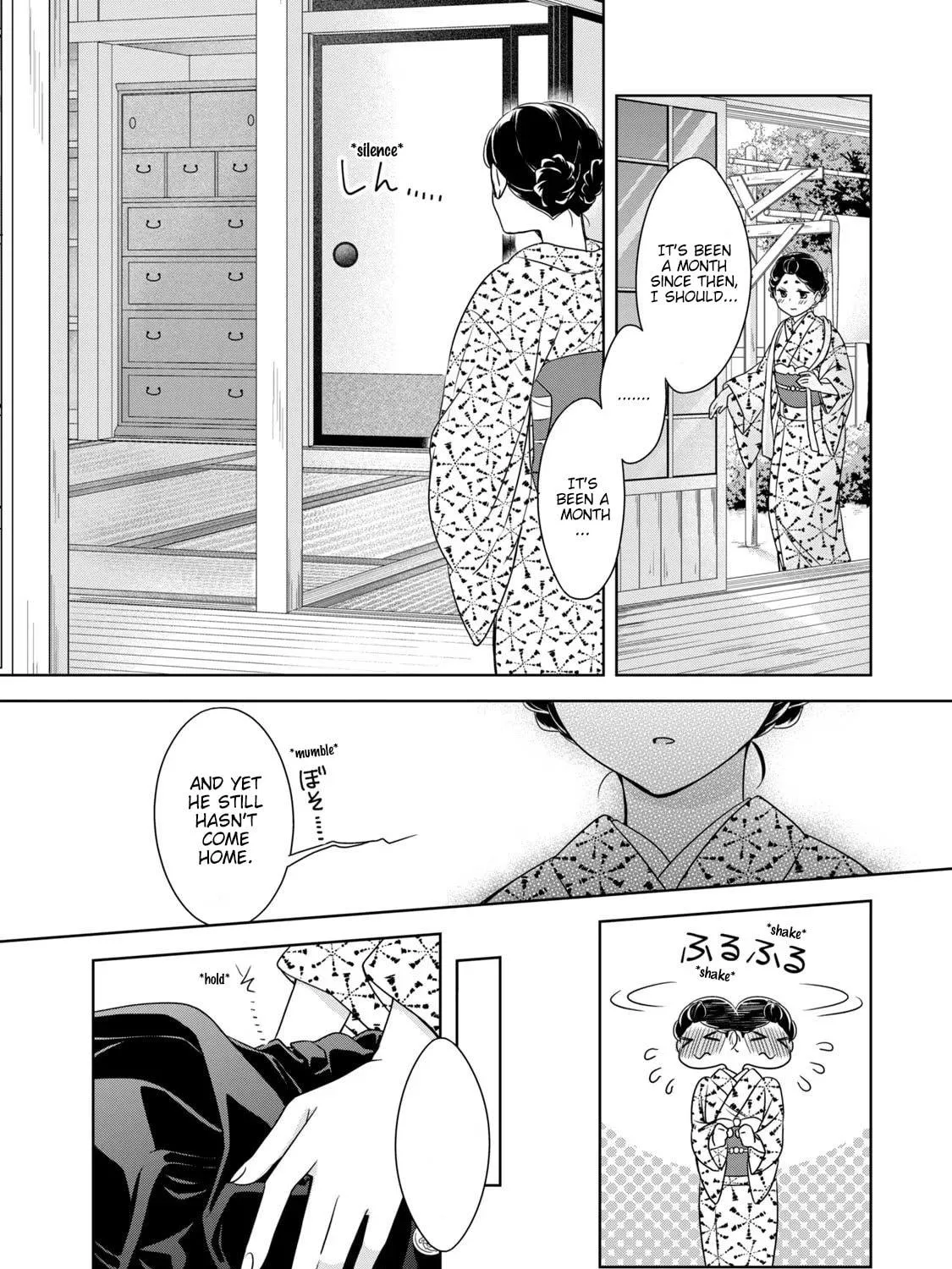 Nami Uraraka ni, Meoto Biyori Chapter 8 page 11 - 