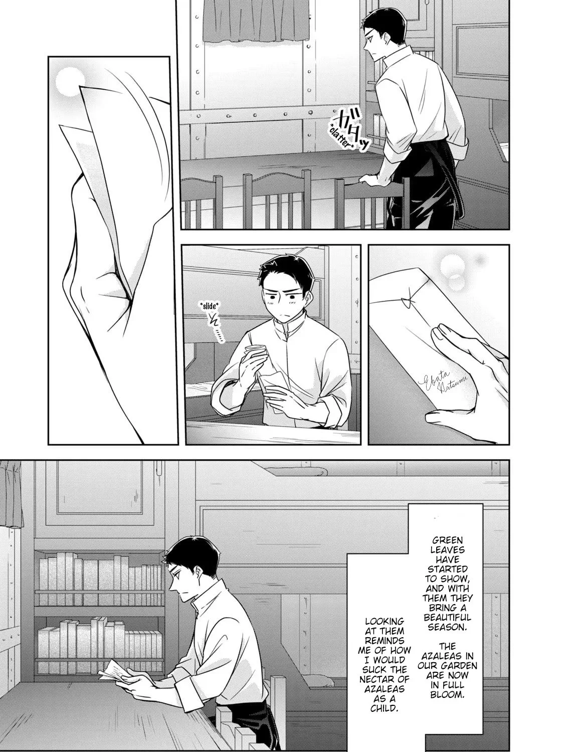 Nami Uraraka ni, Meoto Biyori Chapter 8 page 25 - 