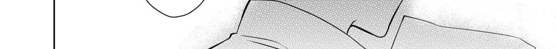 Nami Uraraka ni, Meoto Biyori Chapter 8 page 28 - 