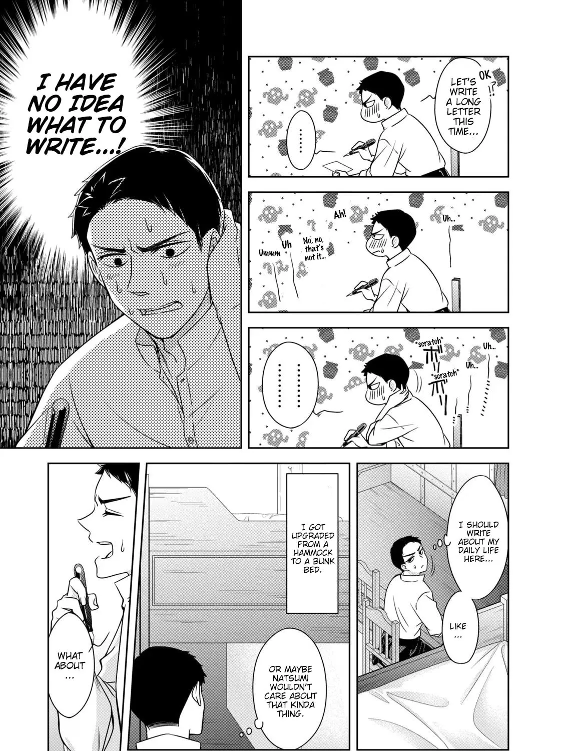 Nami Uraraka ni, Meoto Biyori Chapter 8 page 37 - 