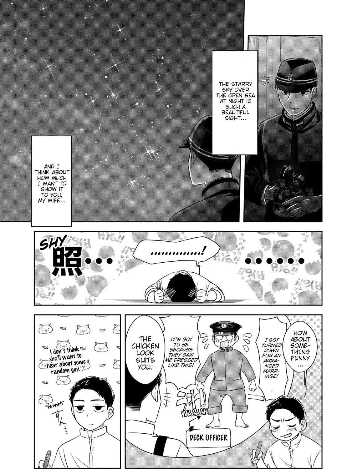 Nami Uraraka ni, Meoto Biyori Chapter 8 page 39 - 