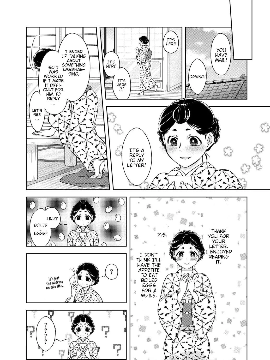 Nami Uraraka ni, Meoto Biyori Chapter 8 page 47 - 