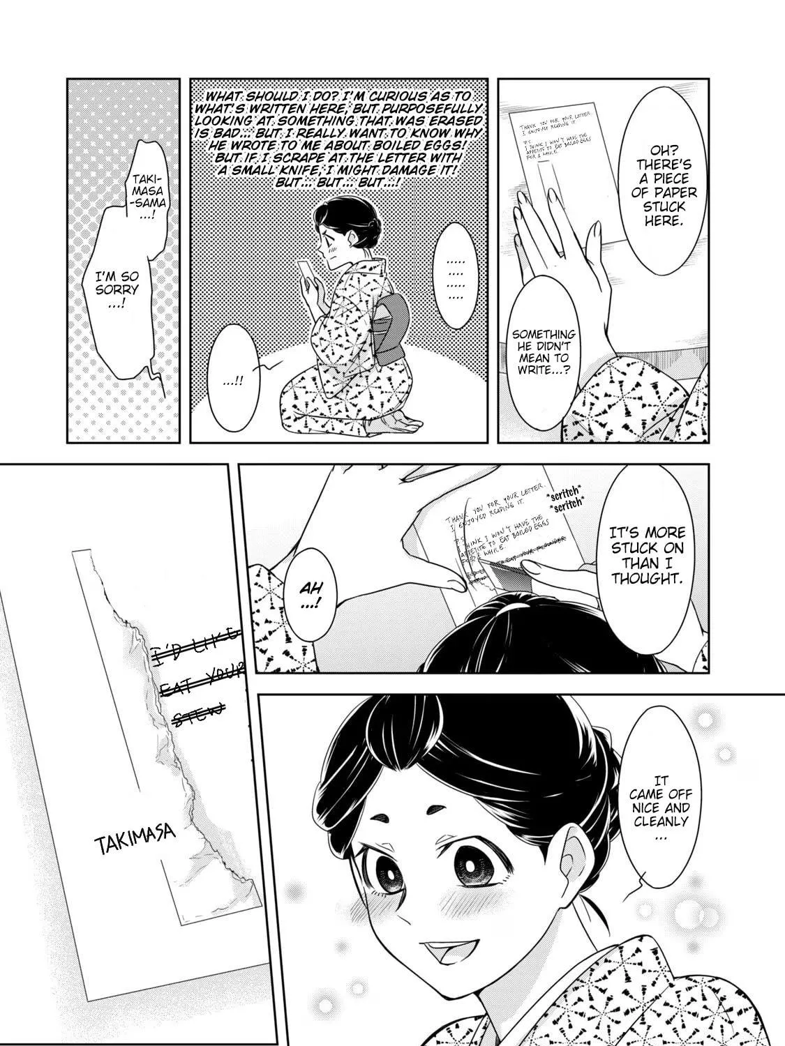 Nami Uraraka ni, Meoto Biyori Chapter 8 page 49 - 