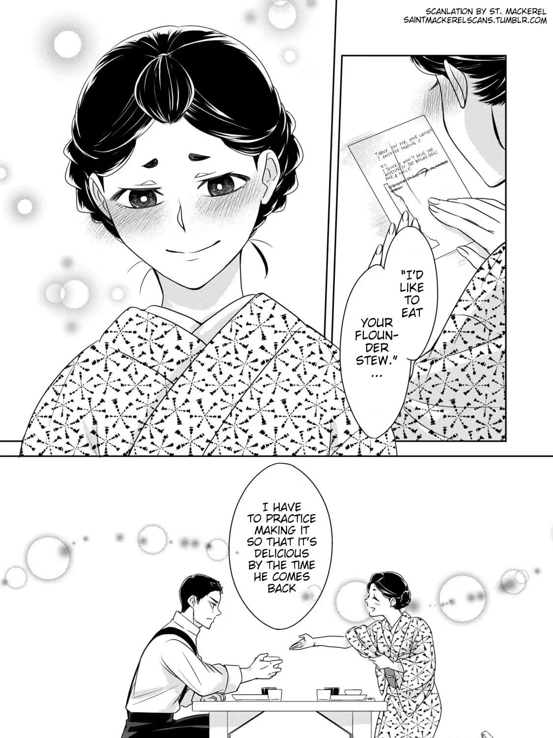 Nami Uraraka ni, Meoto Biyori Chapter 8 page 51 - 