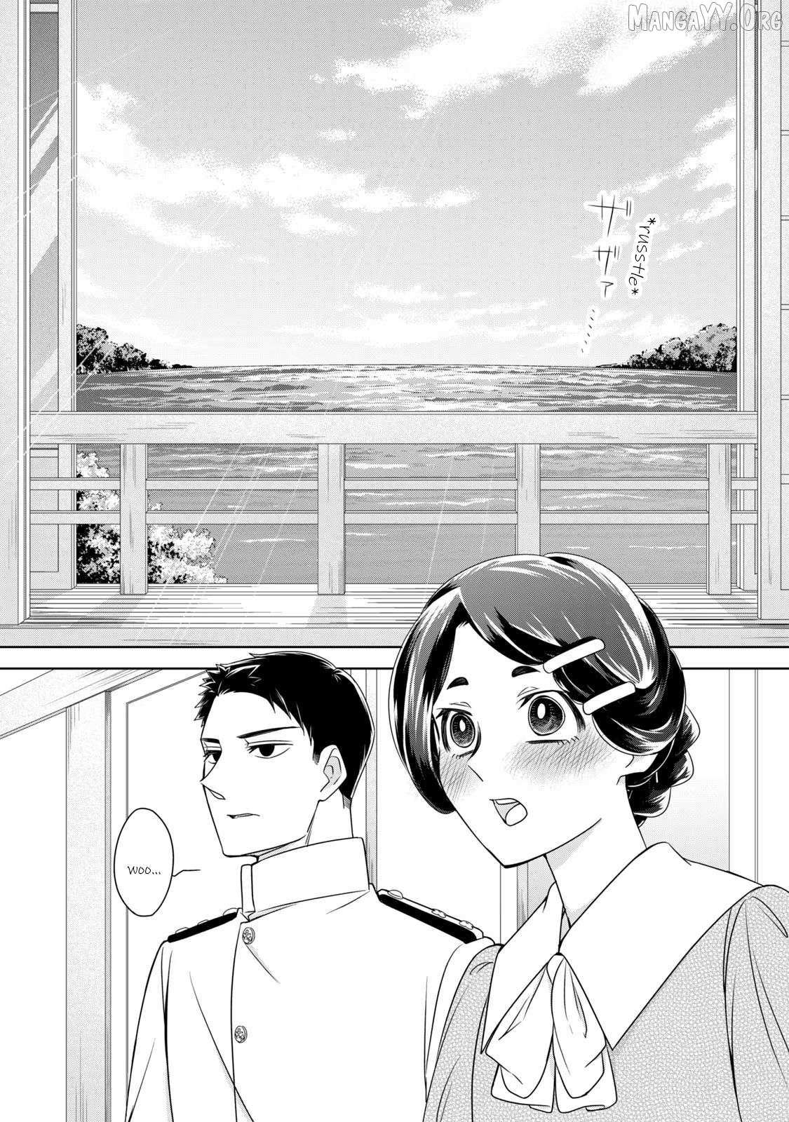 Nami Uraraka ni, Meoto Biyori Chapter 9 page 12 - 