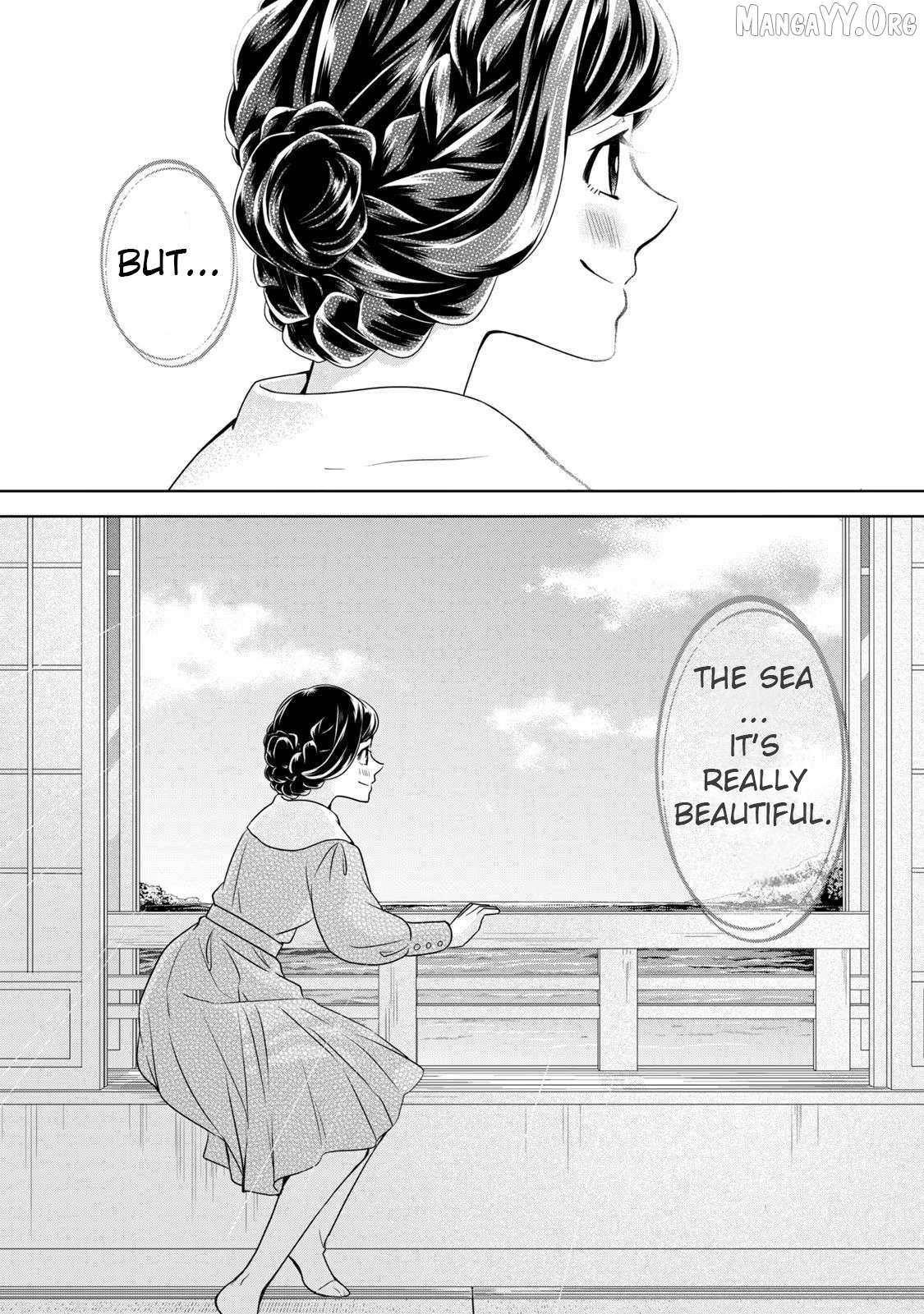 Nami Uraraka ni, Meoto Biyori Chapter 9 page 15 - 