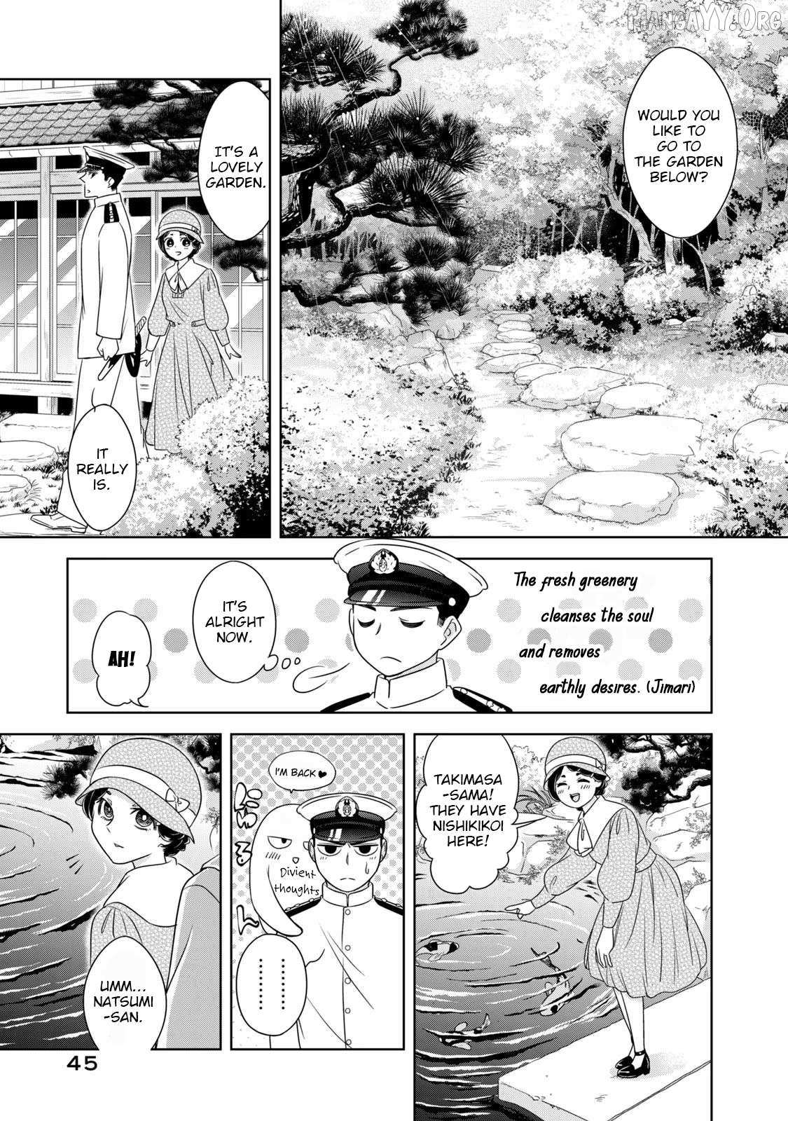 Nami Uraraka ni, Meoto Biyori Chapter 9 page 17 - 