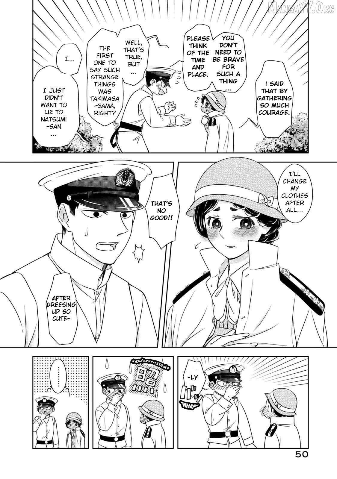 Nami Uraraka ni, Meoto Biyori Chapter 9 page 22 - 