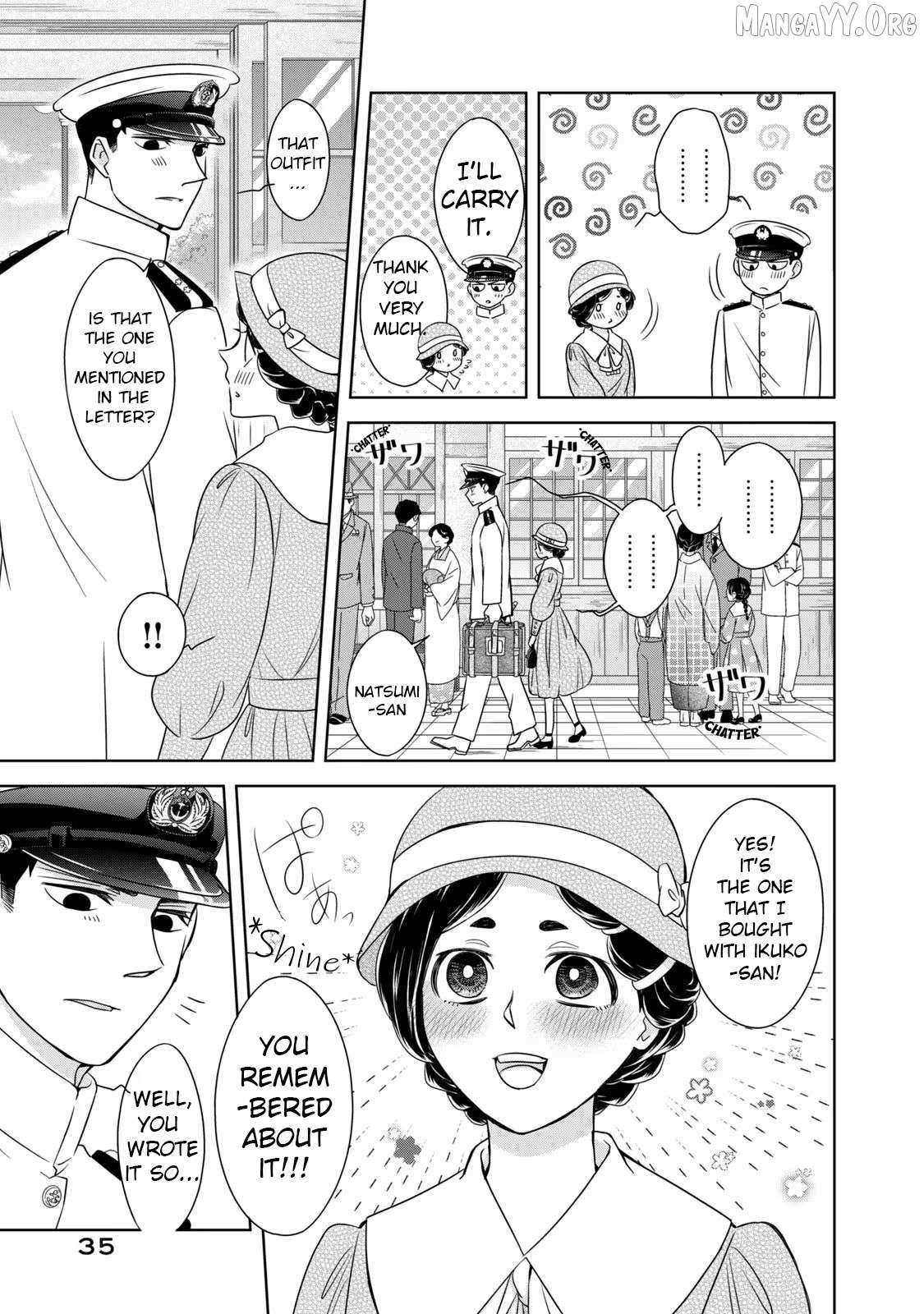 Nami Uraraka ni, Meoto Biyori Chapter 9 page 7 - 