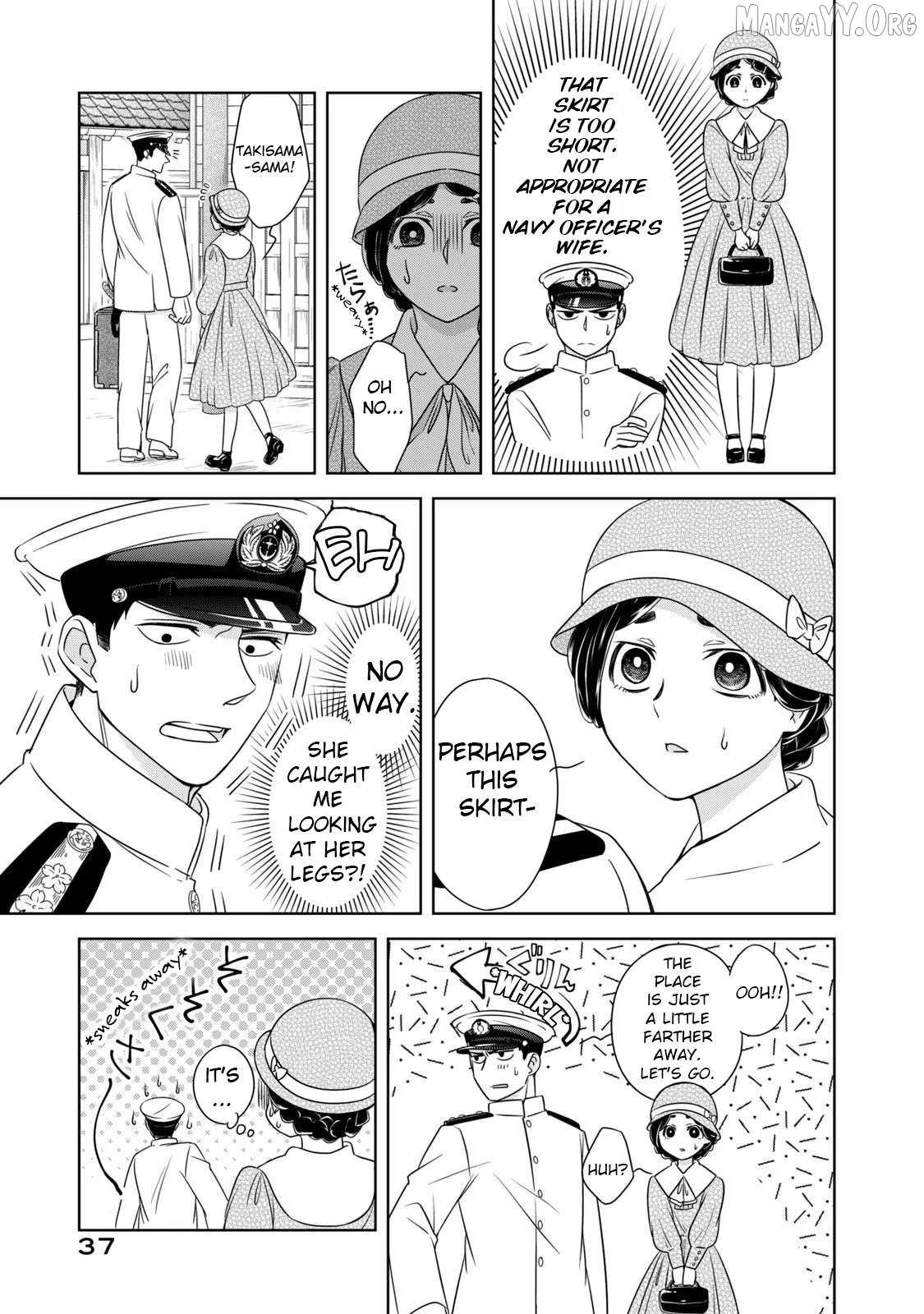 Nami Uraraka ni, Meoto Biyori Chapter 9 page 9 - 