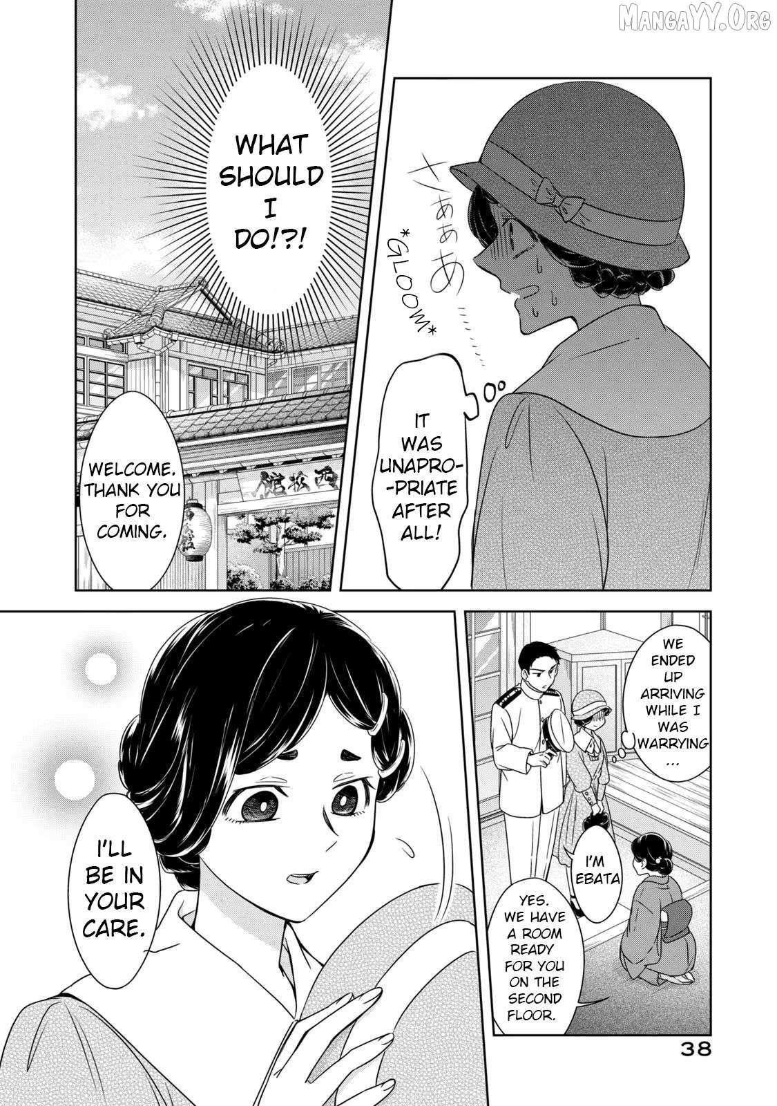 Nami Uraraka ni, Meoto Biyori Chapter 9 page 10 - 