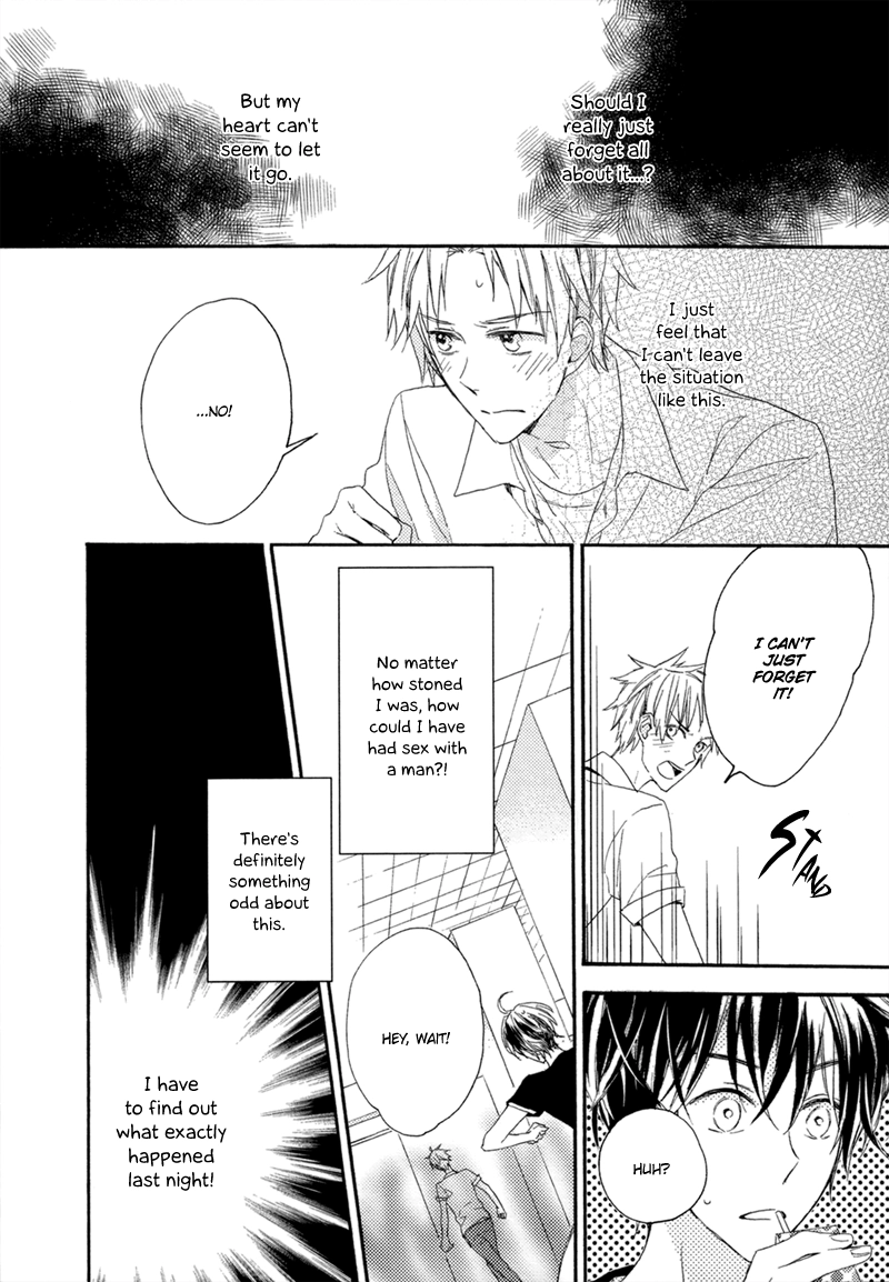 Namida no Memory Chapter 0 page 7 - 