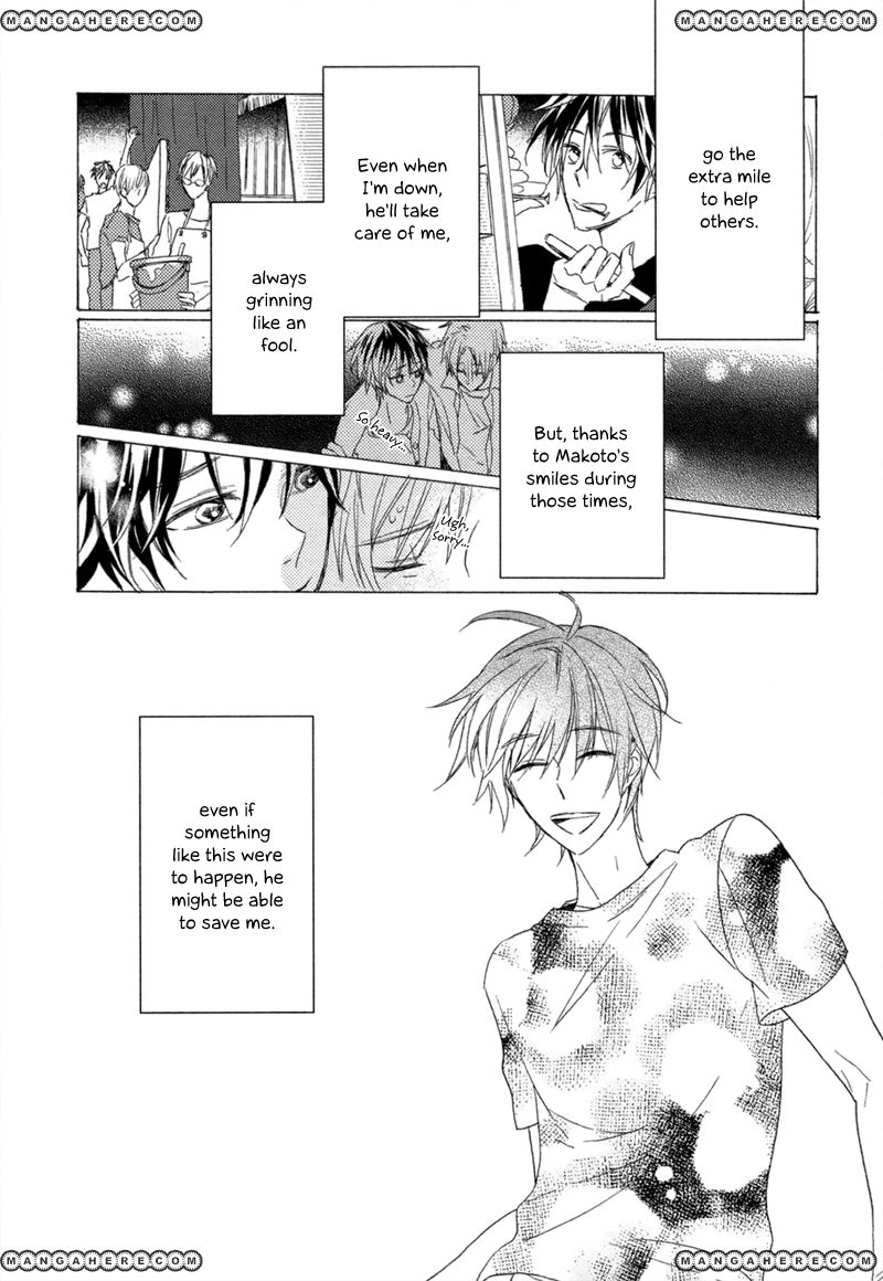 Namida no Memory Chapter 1 page 13 - 