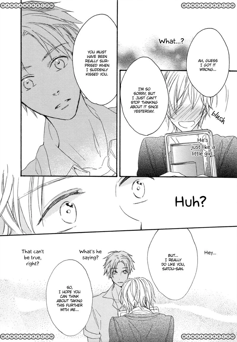Namida no Memory Chapter 1 page 15 - 
