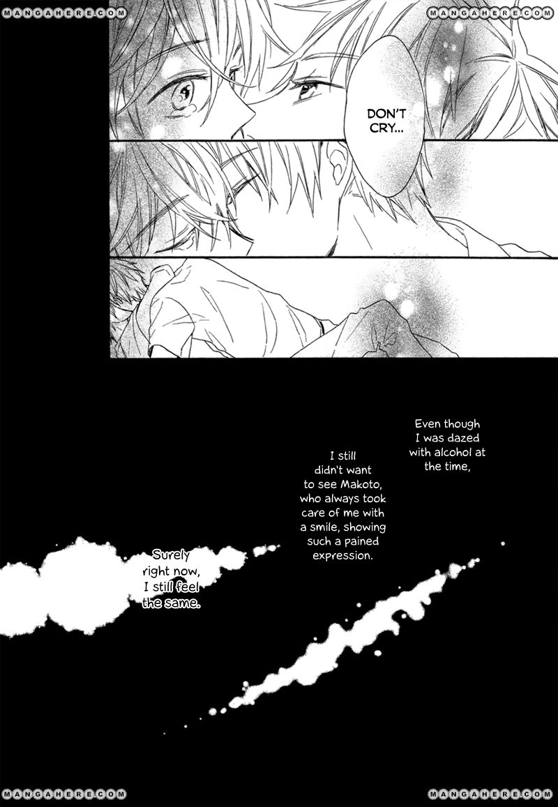 Namida no Memory Chapter 1 page 22 - 
