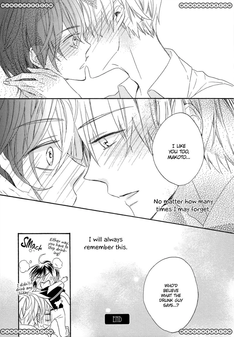 Namida no Memory Chapter 1 page 24 - 