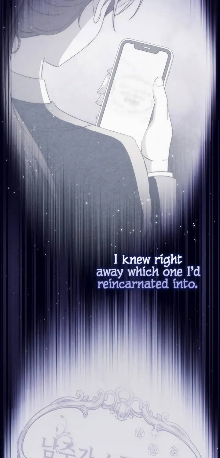 Namjuga Je Geongange Jipchakamnida Chapter 1 page 42 - 
