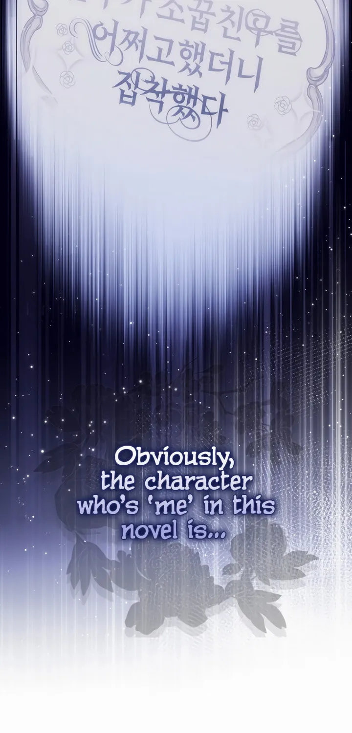 Namjuga Je Geongange Jipchakamnida Chapter 1 page 43 - 