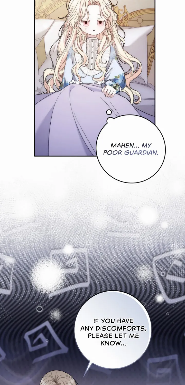 Namjuga Je Geongange Jipchakamnida Chapter 1 page 71 - 