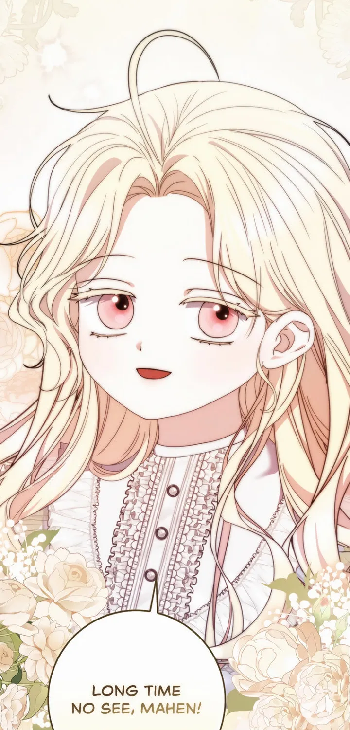 Namjuga Je Geongange Jipchakamnida Chapter 1 page 80 - 