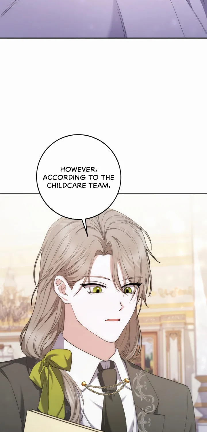 Namjuga Je Geongange Jipchakamnida Chapter 1 page 83 - 