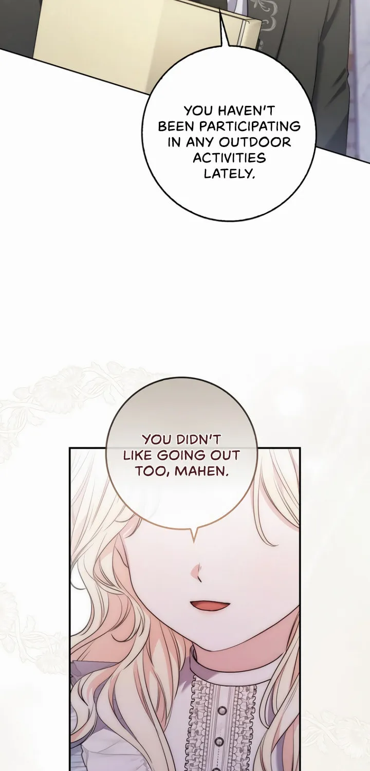 Namjuga Je Geongange Jipchakamnida Chapter 1 page 84 - 