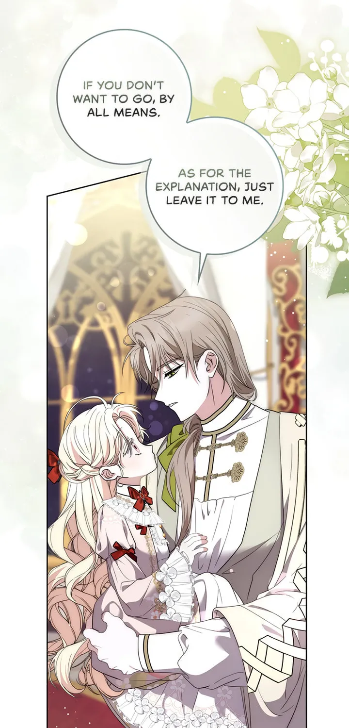 Namjuga Je Geongange Jipchakamnida Chapter 11 page 106 - 